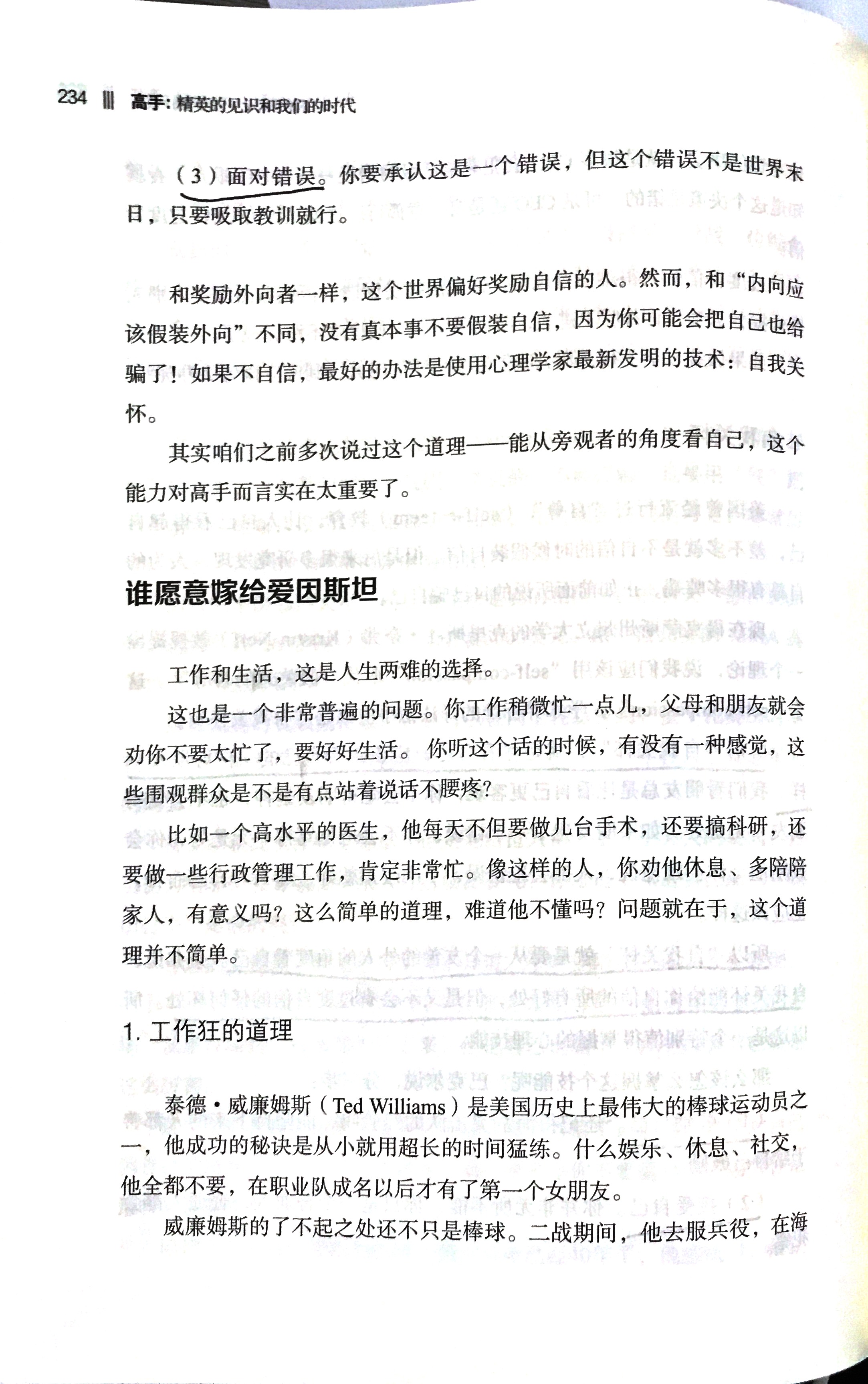 1511215497627246.jpeg 222222222c3e6.jpg