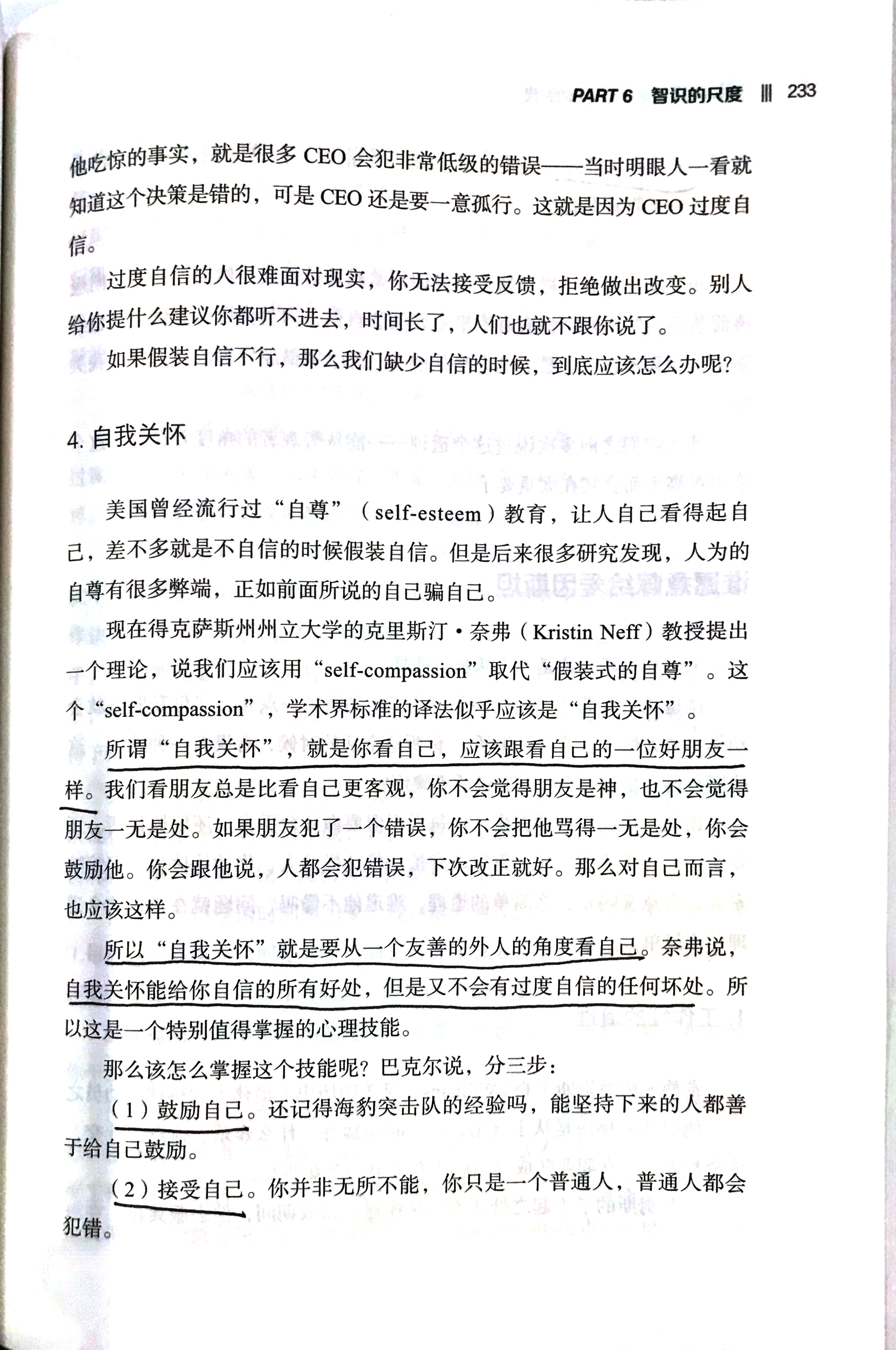 1511215505569629.jpeg 44465a2e4fd7cb386a4ea339557853de.jpg