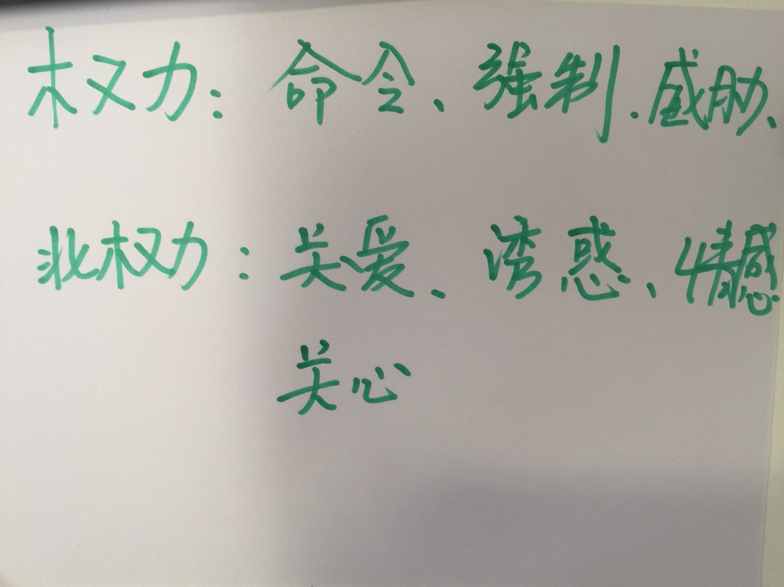 1511522162968721.jpeg 折页二视觉图.jpg