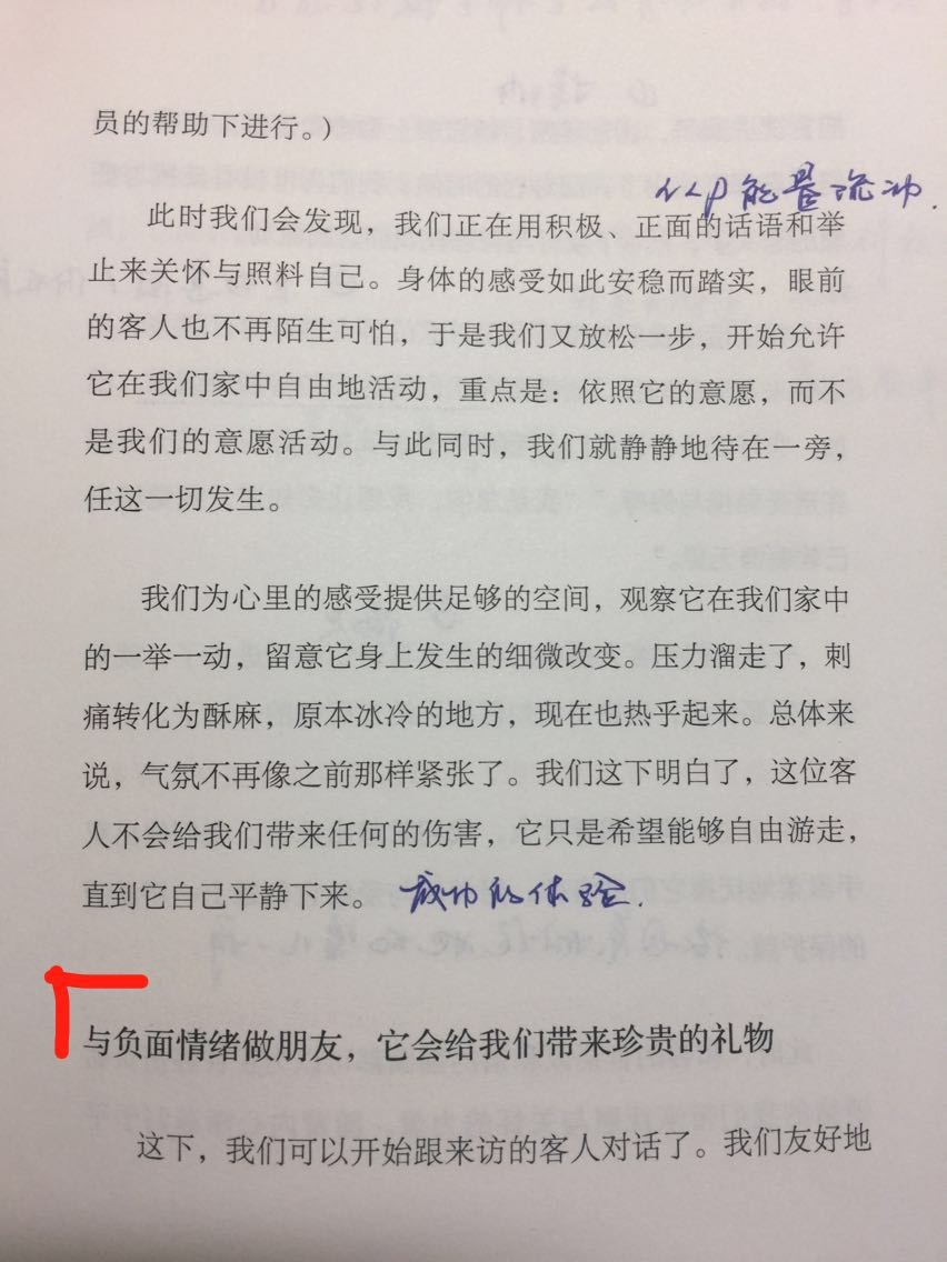 1511597211642178.jpeg 611511597178_.jpg