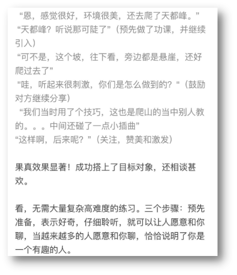 1511949648600050.png 微信图片_20171129180311.png