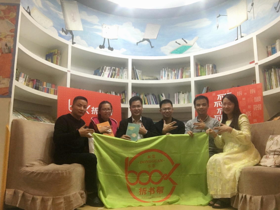 1512371270865132.jpeg IMG_4625.JPG