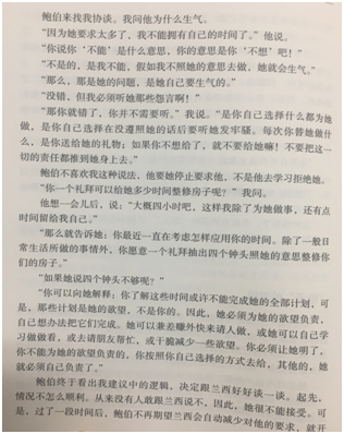 1512375859386385.png blob.png