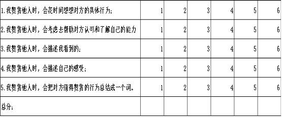 1512900381277356.png 微信图片_20171210181219.png