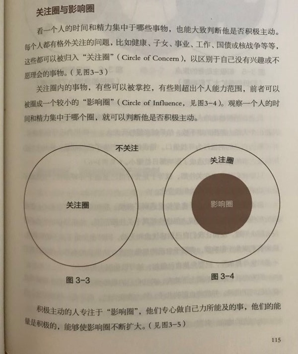 1513666138632270.jpeg P1.jpg