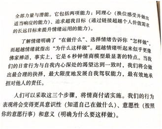 1514264826970730.png blob.png