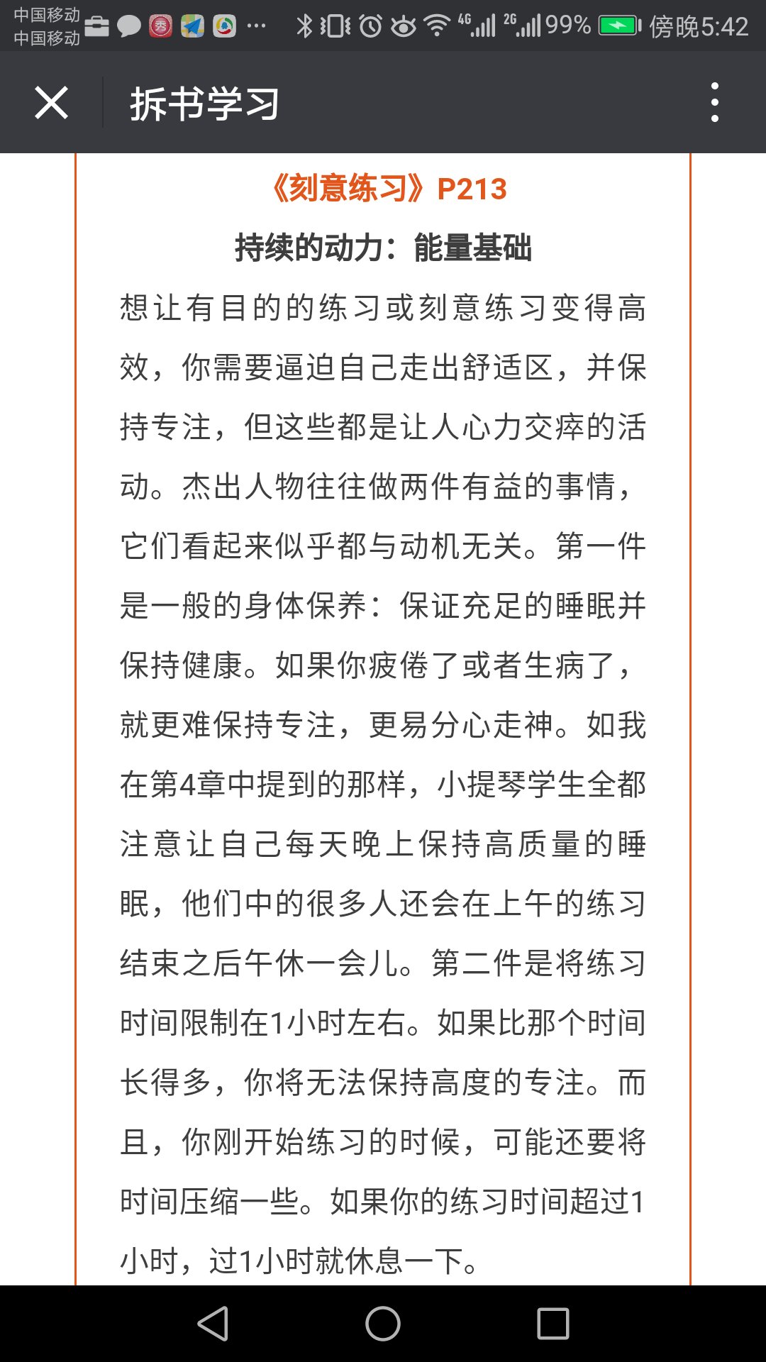 1514443163978061.jpeg 190427720772114119.jpg