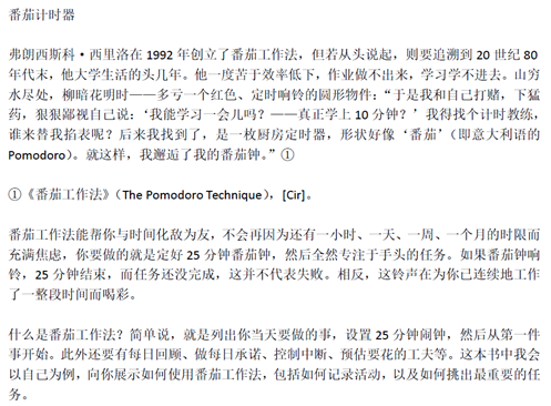 1514798501813683.png blob.png