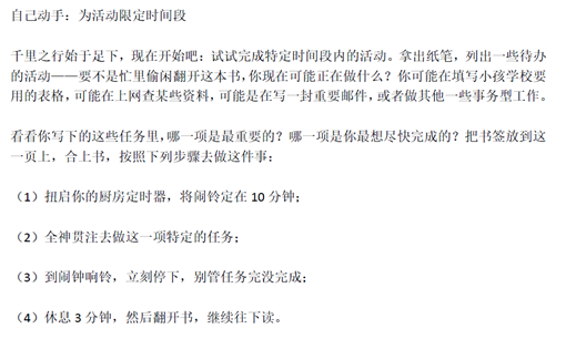 1514798519969984.png blob.png