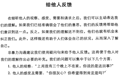 1514903739173582.png blob.png