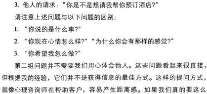 1514903747115405.png blob.png