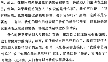 1514903753568719.png blob.png