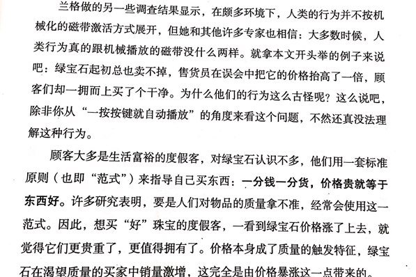 1515047384641509.png image.png