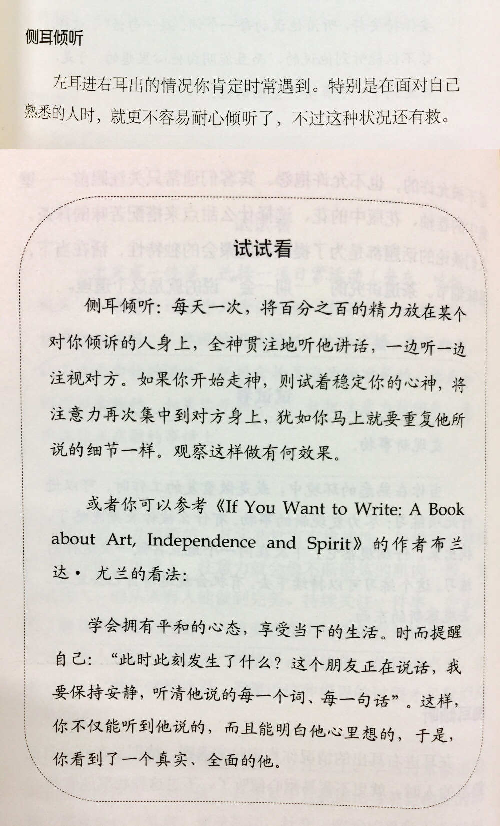 1515932689553943.jpeg 1515932689553943.jpeg