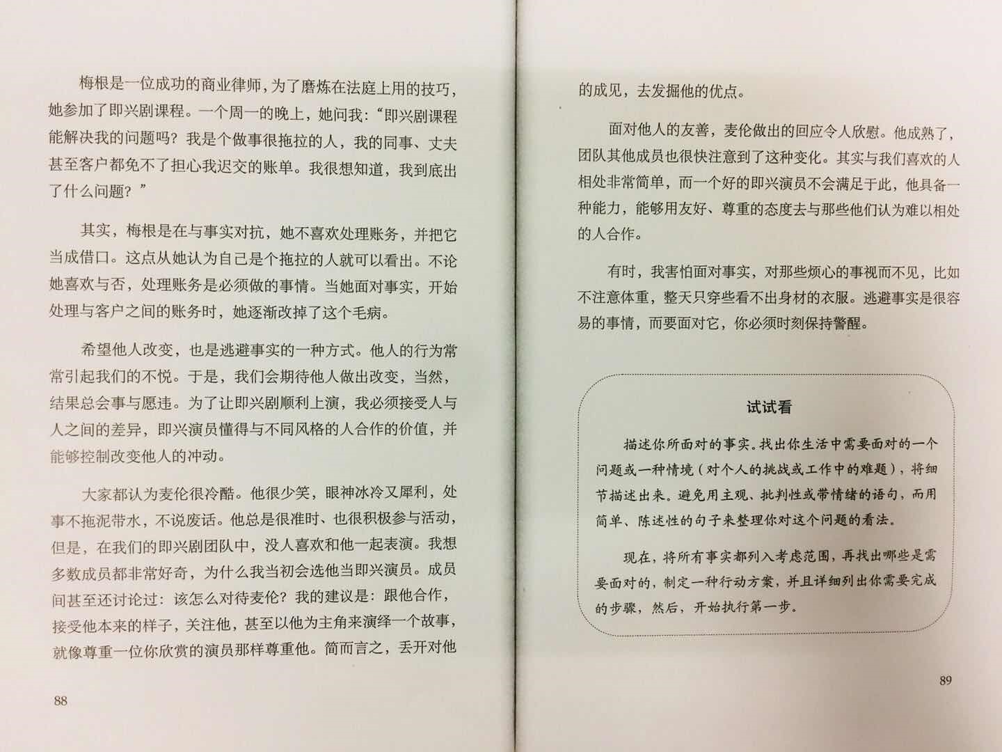 1515934613501414.jpeg 1515934613501414.jpeg