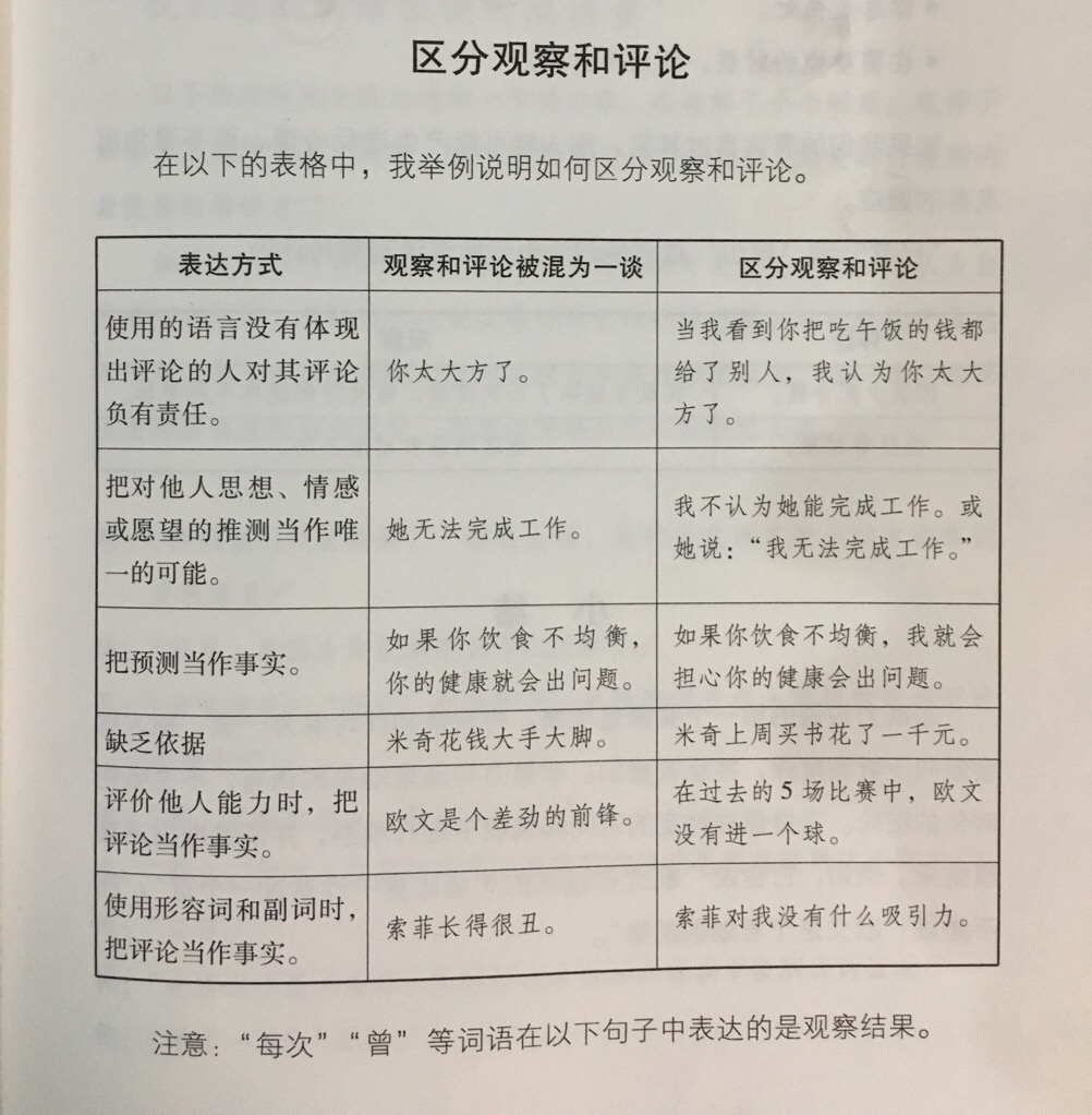 1515980008851047.jpeg IMG_2591.JPG