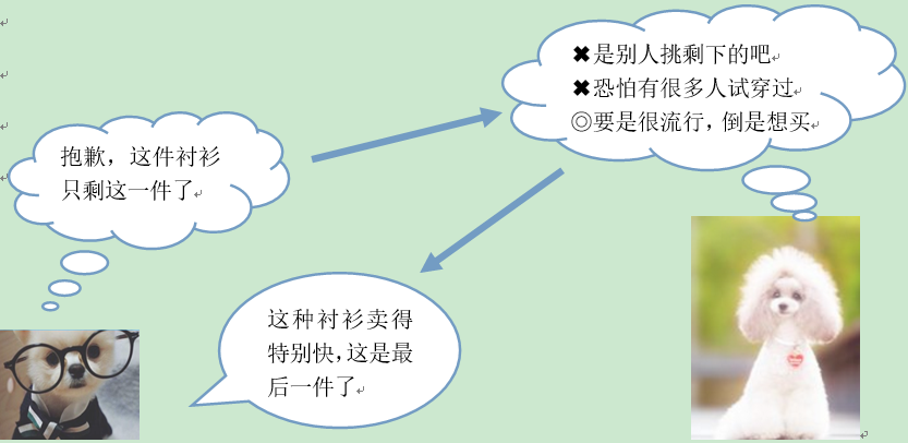 1516082758673973.png QQ图片20180116135930.png