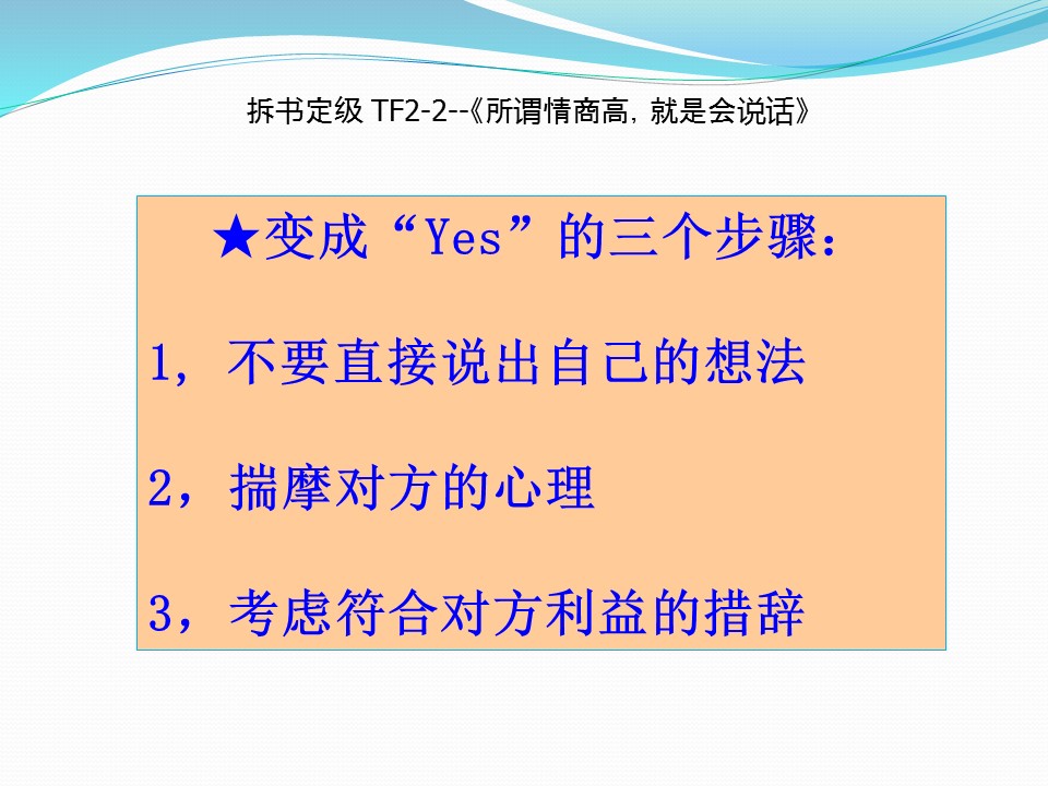 1516083688840170.jpeg 2-2图片.jpg