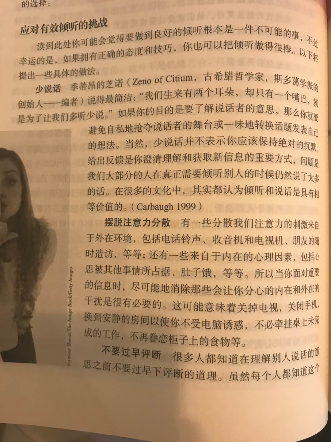 1517040452319536.jpeg P1.jpg