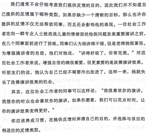 1517238654442081.png image.png