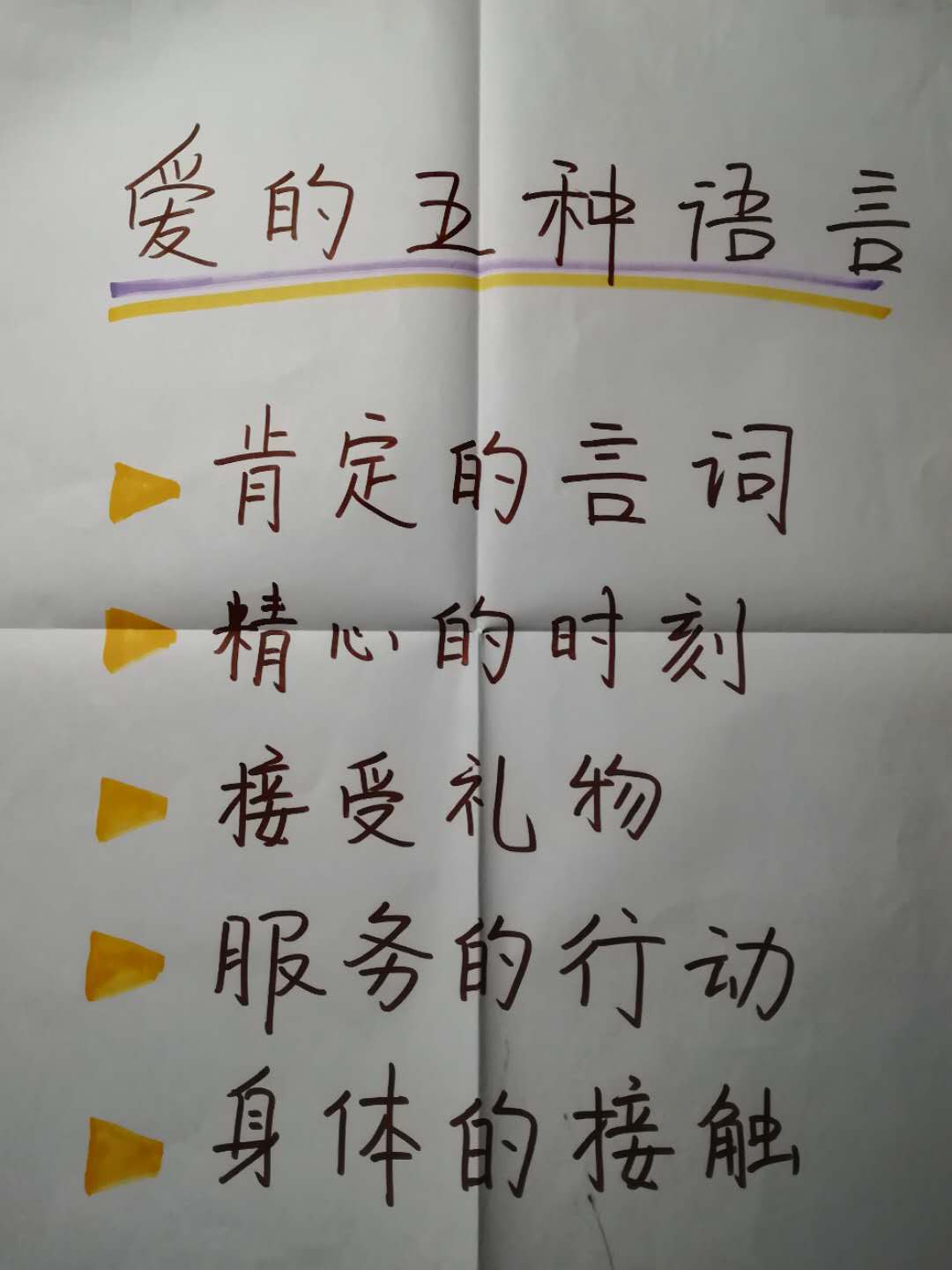 1517938767536117.jpeg 微信图片_20180207013849.jpg