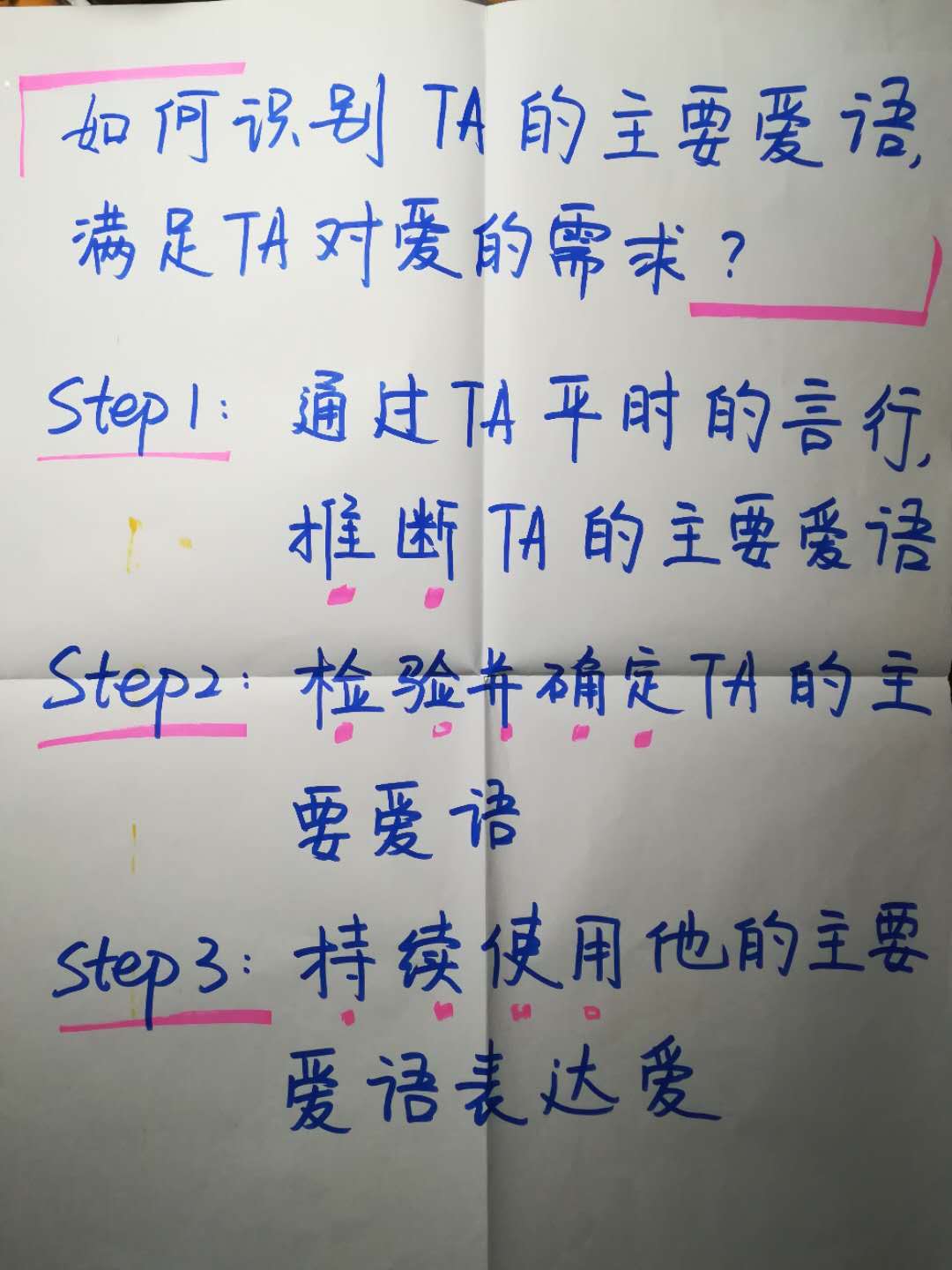 1517942750872704.jpeg 微信图片_20180207013903.jpg