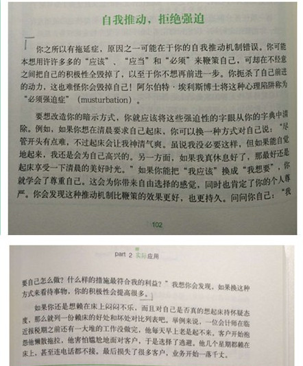 1518486553608605.jpeg 3-1.jpg