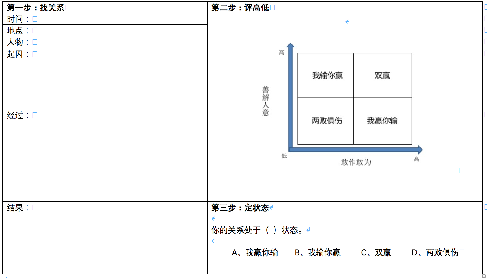 1519544049483269.png 屏幕快照 2018-02-25 下午3.33.39.png