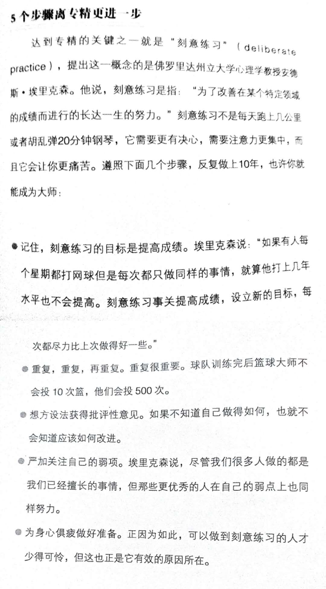 1519645553928431.jpeg 1-1片段.jpg