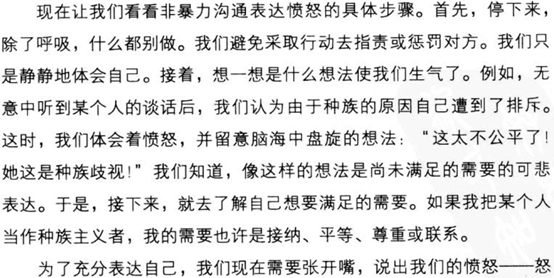 1519917970752342.png blob.png