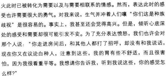 1519917976448467.png blob.png