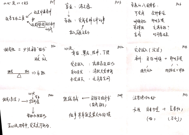 1520002259862899.png 图片 1.png