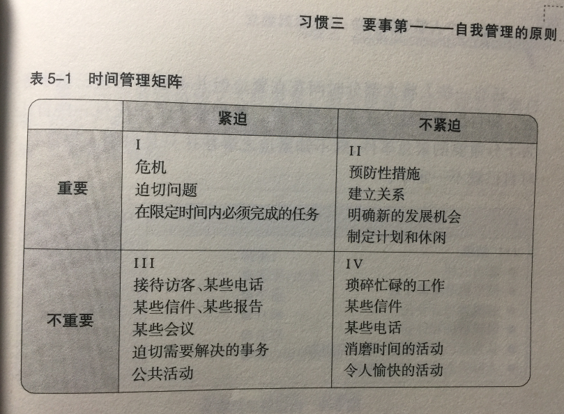 1520233935772193.png 图片2-4.png