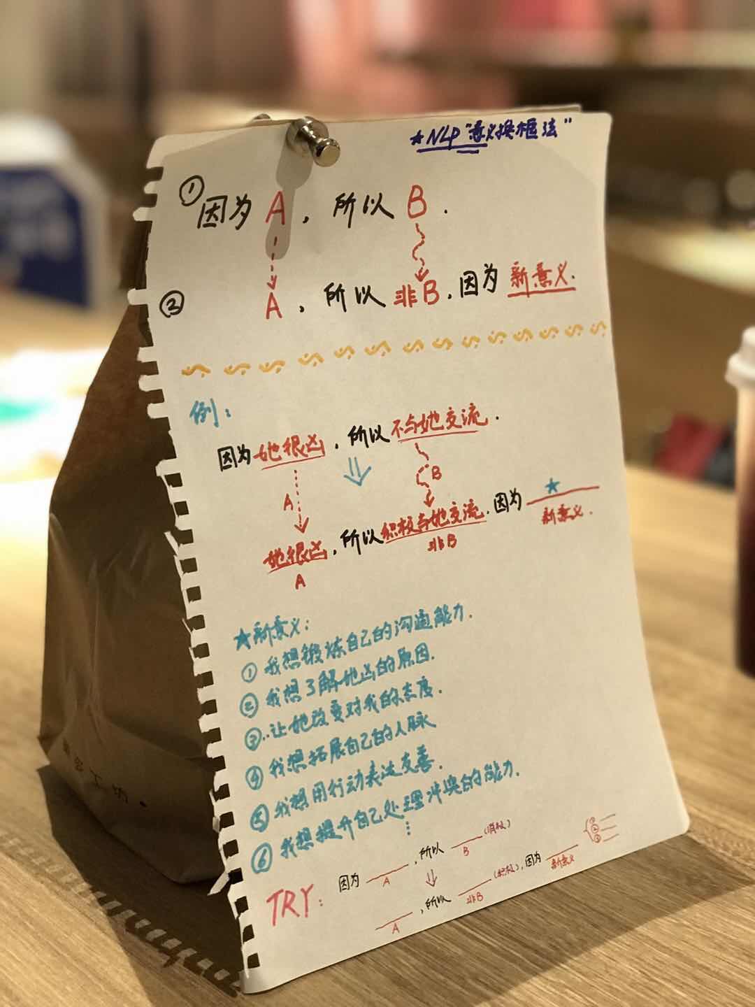 1520906993939137.jpeg 微信图片_20180313100933.jpg