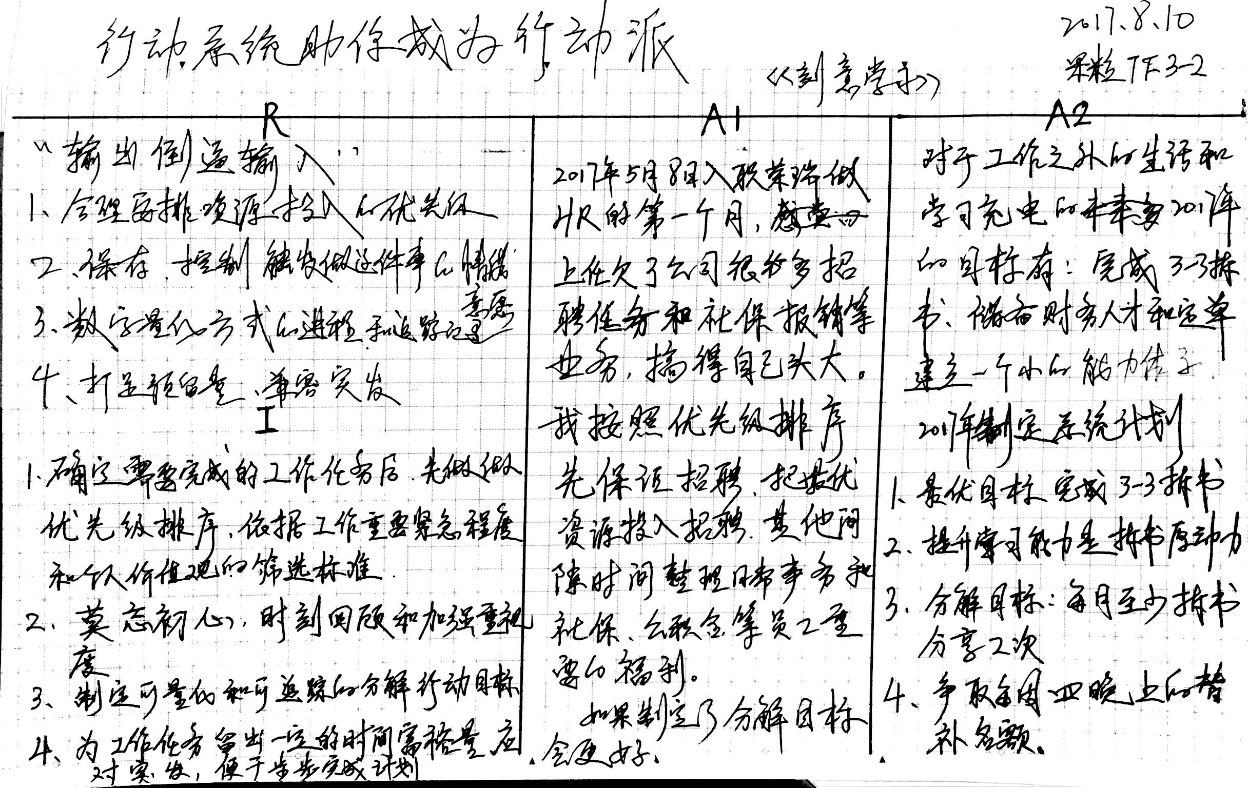 1521006756663809.jpeg 159083228153117066.jpg