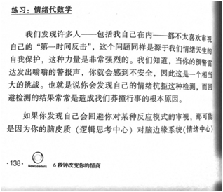 1521189674682838.png blob.png