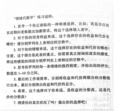 1521189685917360.png blob.png