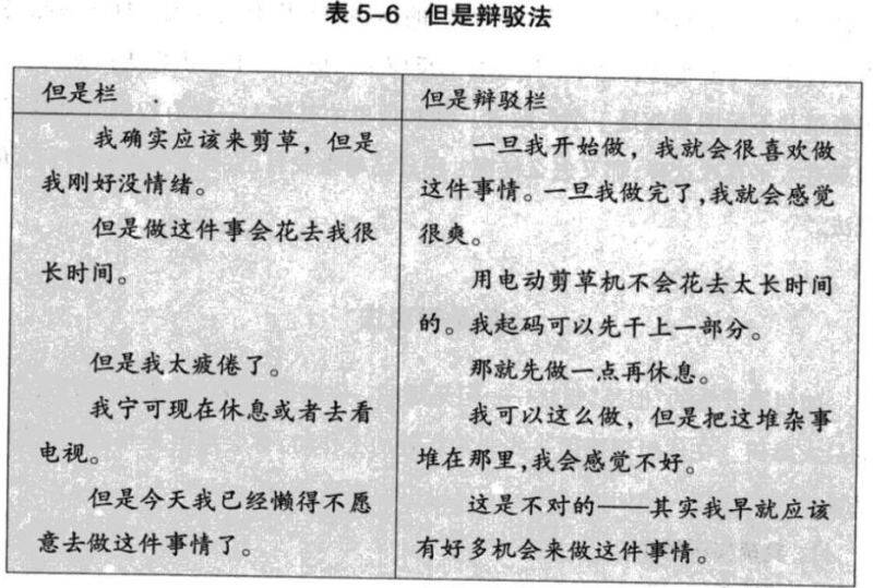 1521639172664721.png 1.png