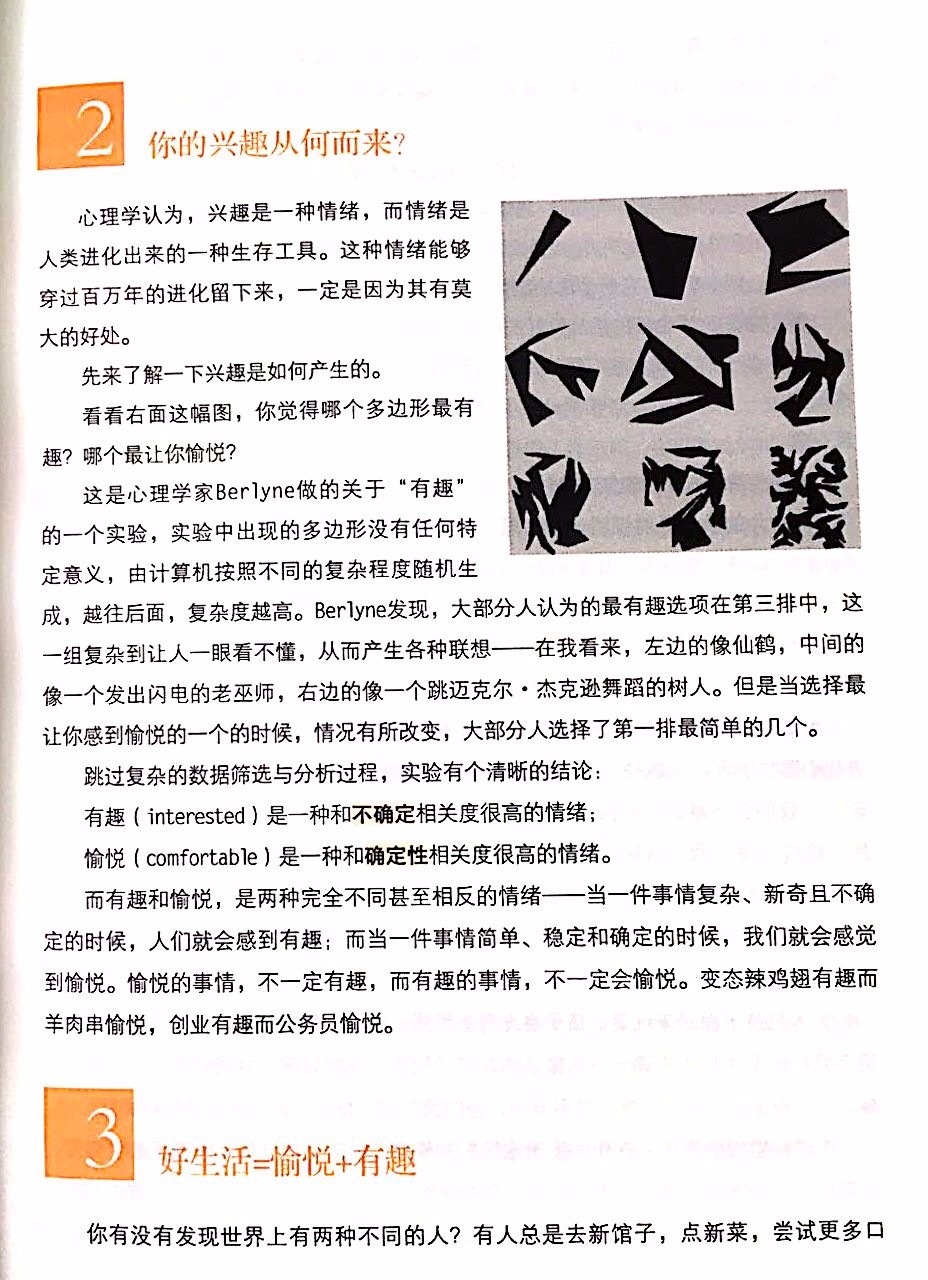 1521683844519195.jpeg 微信图片_20180322095637.jpg