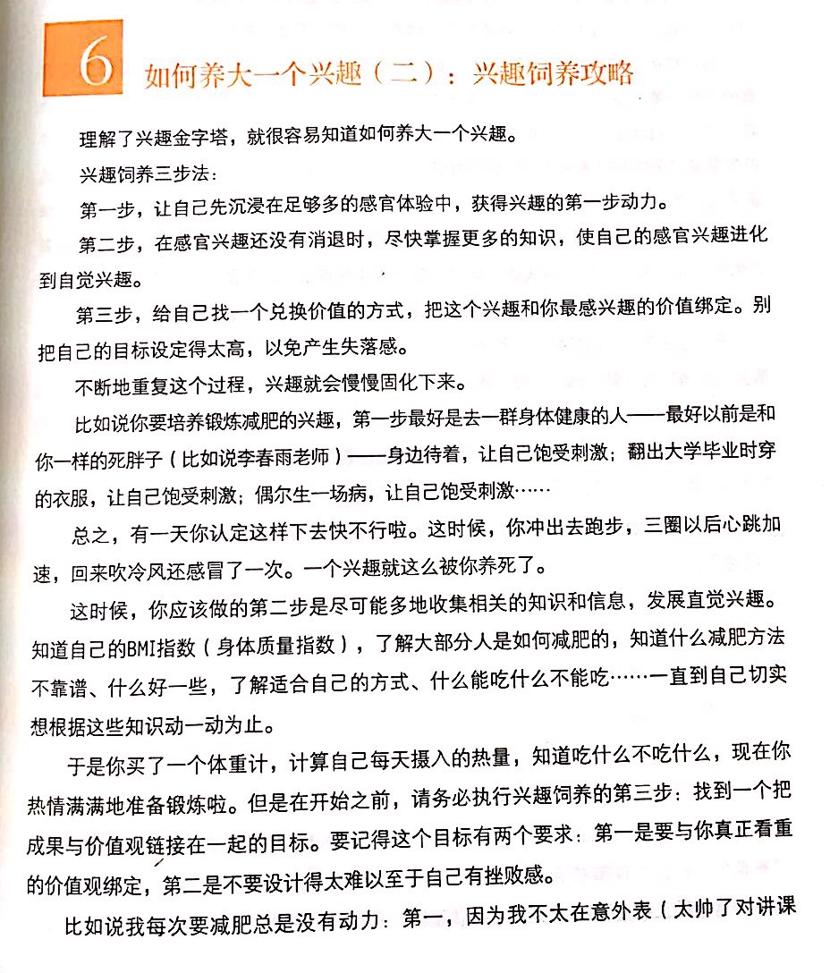 1521683976370376.jpeg 微信图片_20180322095645.jpg