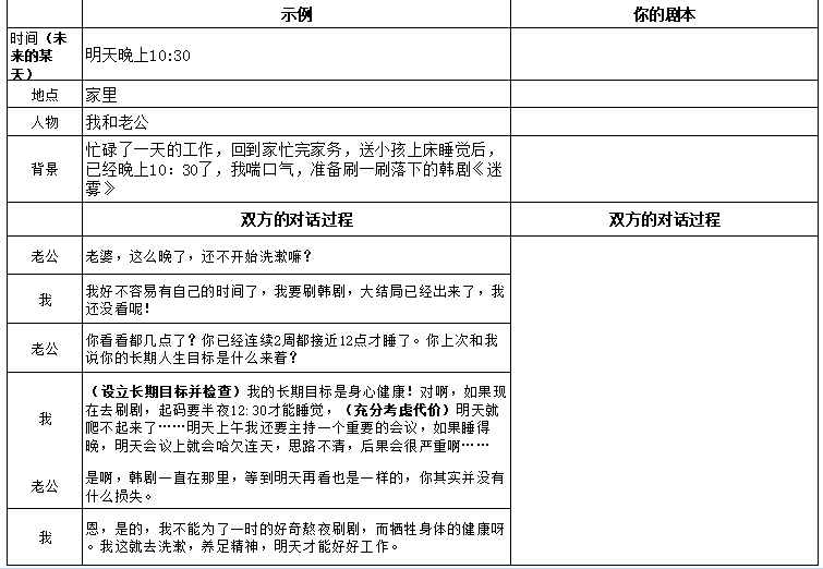 1522161146954685.png 微信图片_20180327223054.png