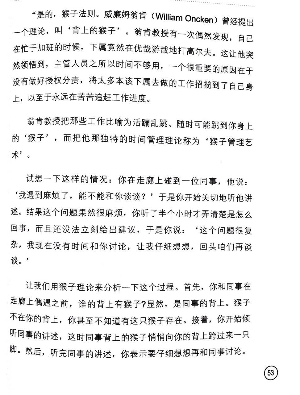 1522190620294306.png image.png