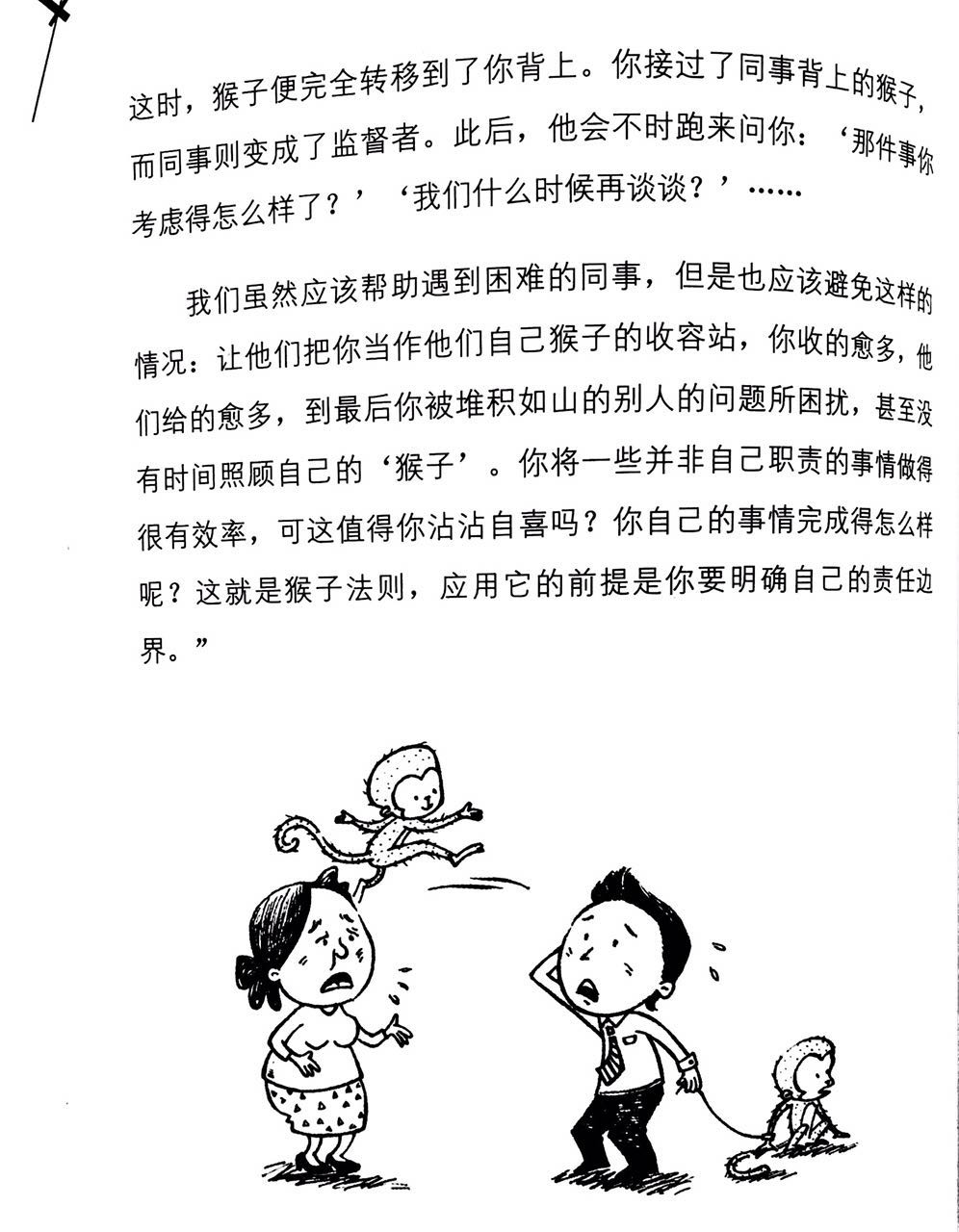 1522190637267954.png image.png