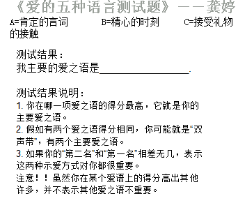 1522338662699217.png QQ截图20180329234757.png