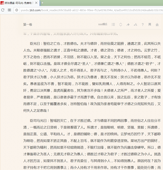 1522377019883401.png image.png