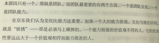 1522377287768361.png image.png