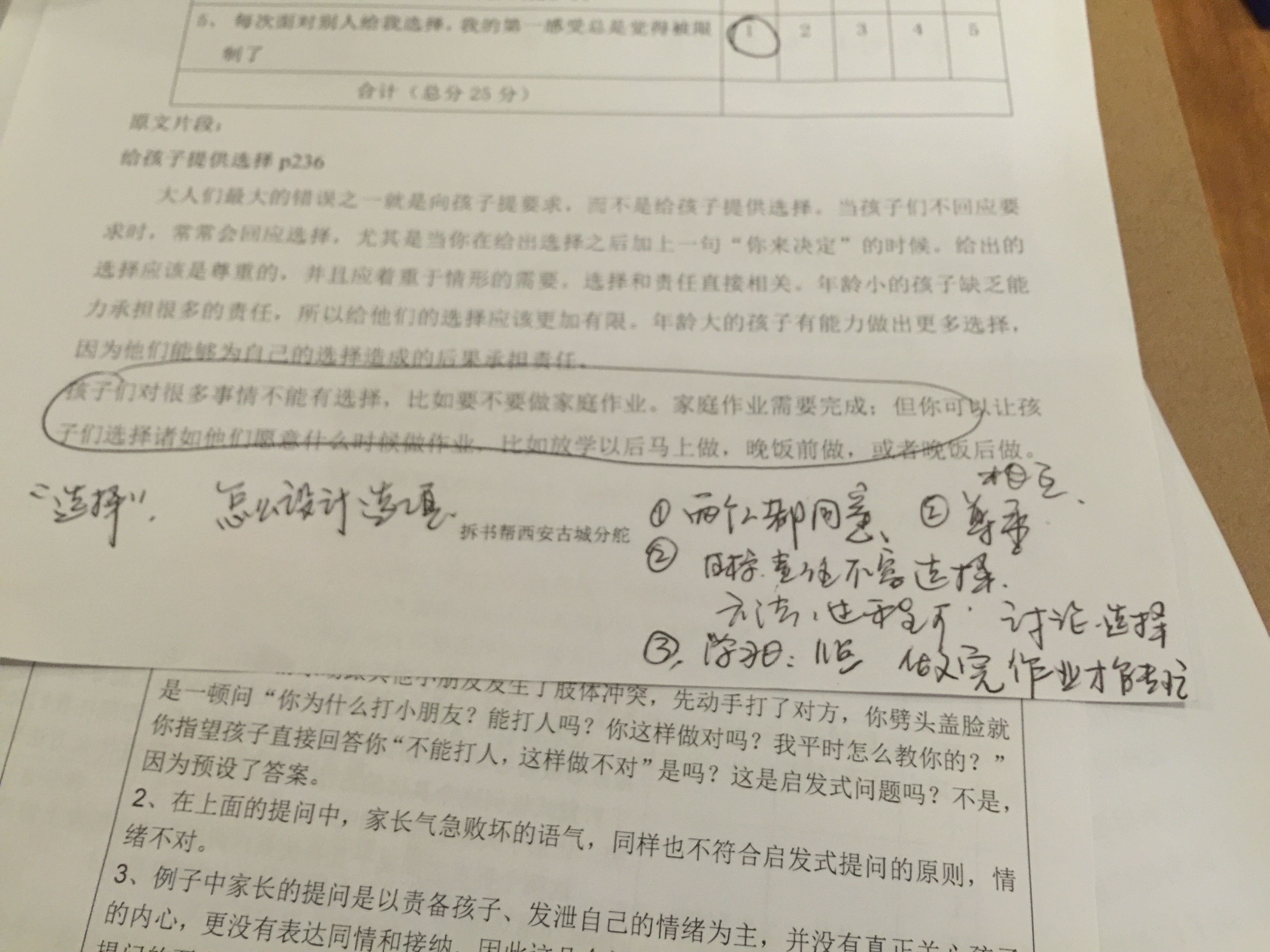 1523205319404530.jpeg 1.jpg