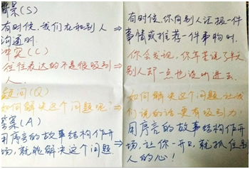 1523466278521160.png image.png