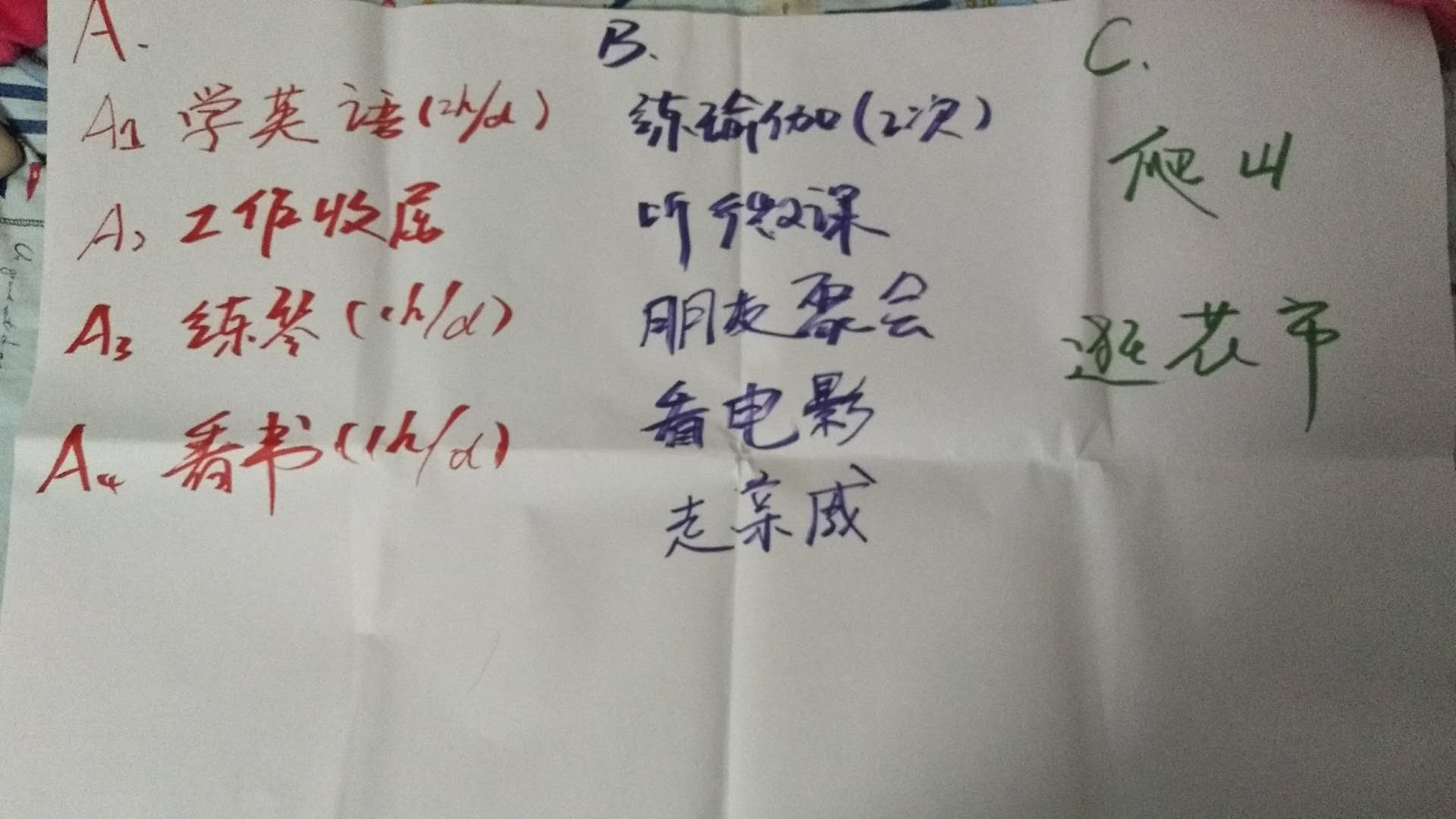 1523690463679815.jpeg 图2.jpg