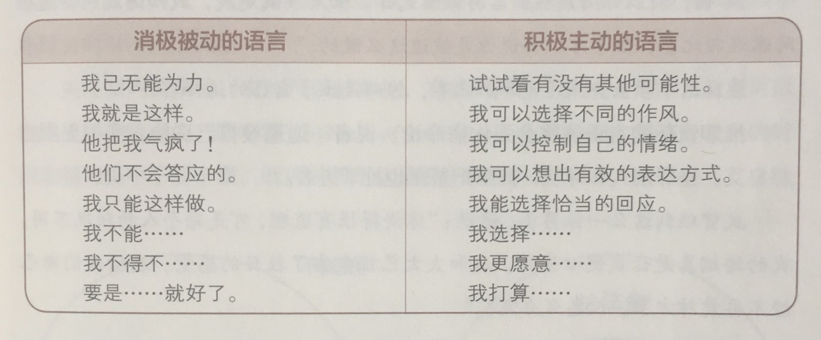 1525616138683012.jpeg 图片1.jpg